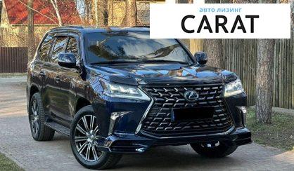 Lexus LX 2016