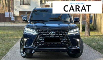 Lexus LX 2016