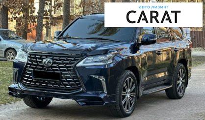 Lexus LX 2016 - авто лізинг Carat