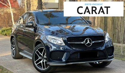 Mercedes-Benz GLE-Class 2019