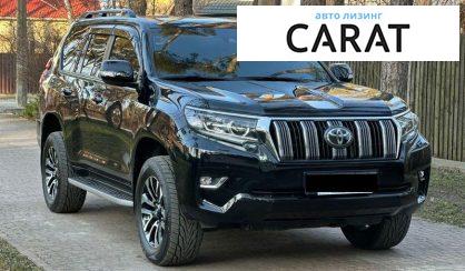 Toyota Land Cruiser Prado 2020