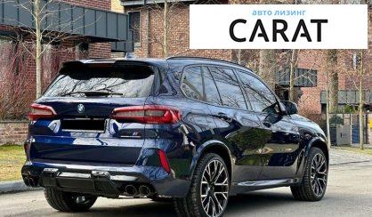 BMW X5 M 2020