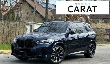 Рассмотреть BMW X5 M 2020 BMW X5 M 2020 - авто лізинг Carat