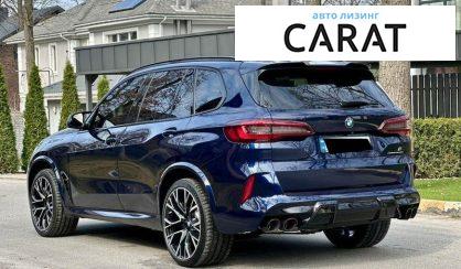 BMW X5 M 2020