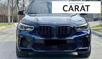 BMW X5 M 2020