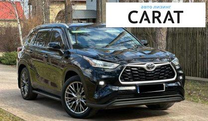 Toyota Highlander 2020