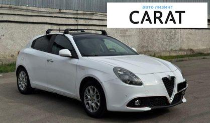 Alfa Romeo Giulietta 2019