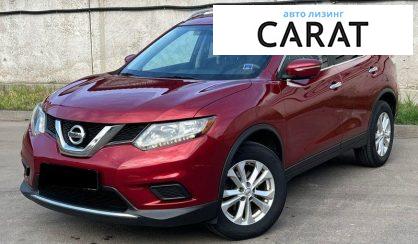 Рассмотреть Nissan Rogue 2014 Nissan Rogue 2014 - авто лізинг Carat