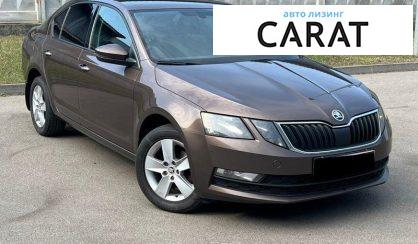 Skoda Octavia 2018