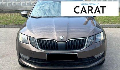 Skoda Octavia 2018