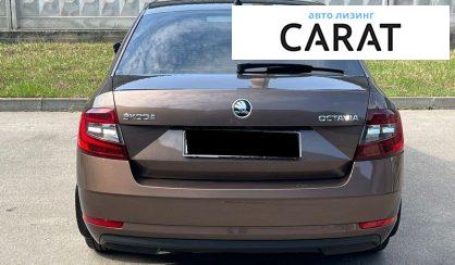 Skoda Octavia 2018