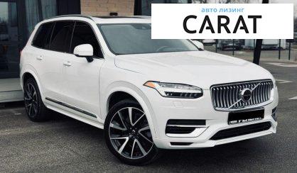 Volvo XC90 2020