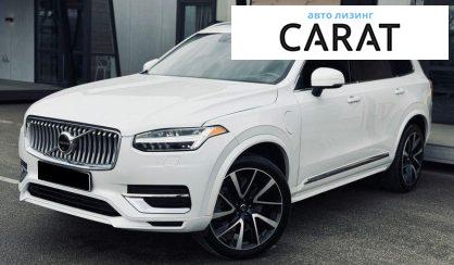 Рассмотреть Volvo XC90 2020 Volvo XC90 2020 - авто лізинг Carat