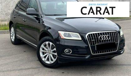 Audi Q5 2015