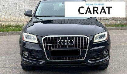 Audi Q5 2015