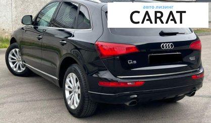 Audi Q5 2015
