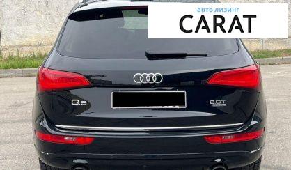 Audi Q5 2015