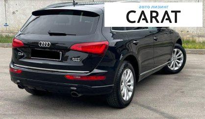 Audi Q5 2015