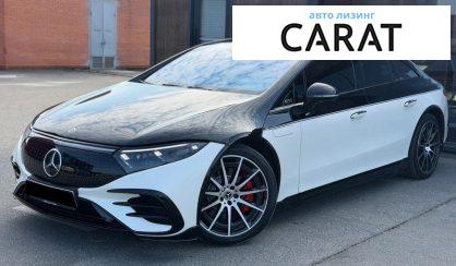 Рассмотреть Mercedes-Benz EQS 2021 Mercedes-Benz EQS 2021 - авто лізинг Carat