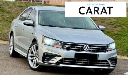 Volkswagen Passat 2017