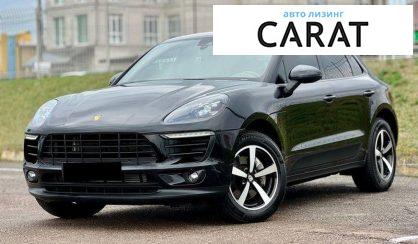 Porsche Macan 2018 - авто лізинг Carat