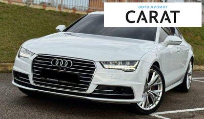 Рассмотреть Audi A7 Sportback 2015 Audi A7 Sportback 2015 - авто лізинг Carat