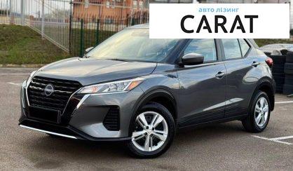 Розглянути Nissan Kicks 2025 Nissan Kicks 2025 - авто лізинг Carat