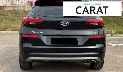 Hyundai Tucson 2019