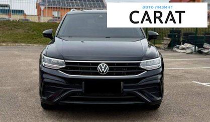 Volkswagen Tiguan 2022