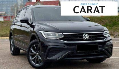 Volkswagen Tiguan 2022