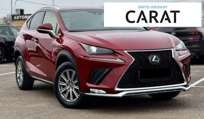 Lexus NX 2020