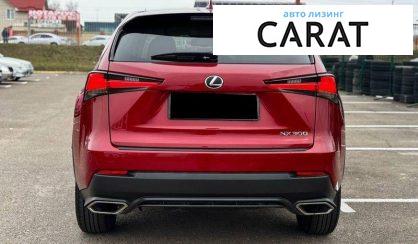 Lexus NX 2020