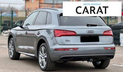Audi Q5 2019