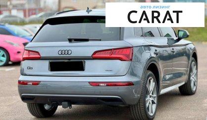 Audi Q5 2019