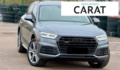 Audi Q5 2019