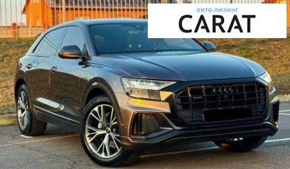 Audi Q8 2023