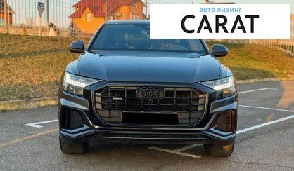 Audi Q8 2023