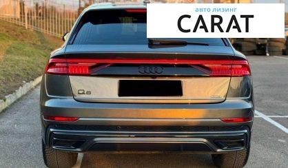Audi Q8 2023