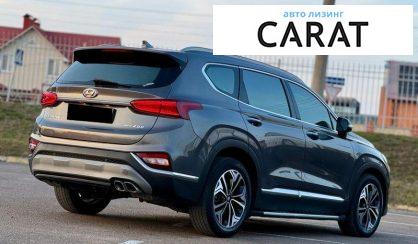 Hyundai Santa FE 2018