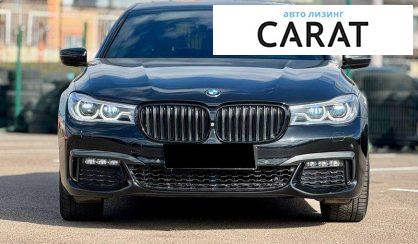 BMW 7 Series 2016