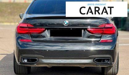 BMW 7 Series 2016