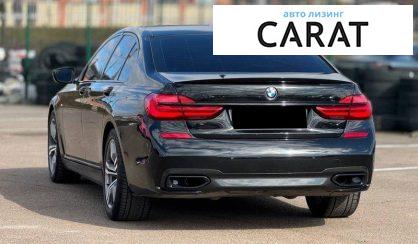BMW 7 Series 2016
