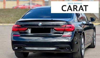 BMW 7 Series 2016