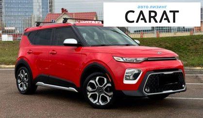 Kia Soul 2019