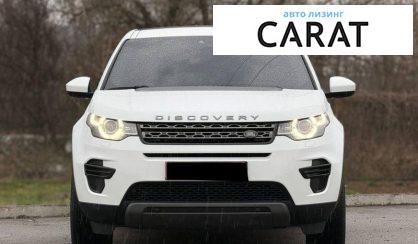 Land Rover Discovery Sport 2019