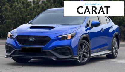 Subaru WRX 2023 - авто лізинг Carat