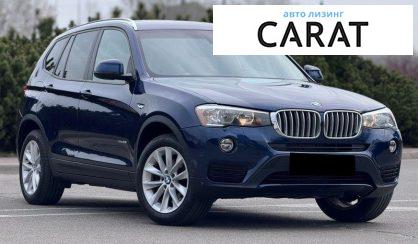 BMW X3 2015