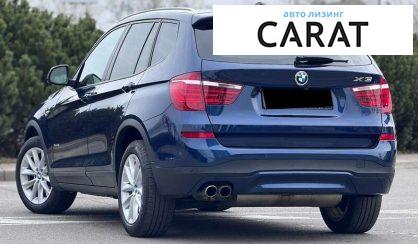 BMW X3 2015