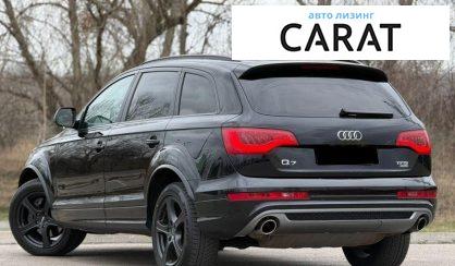 Audi Q7 2012