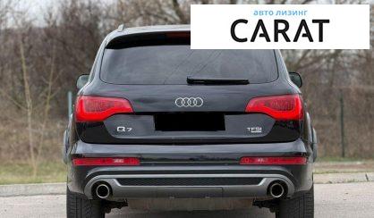 Audi Q7 2012